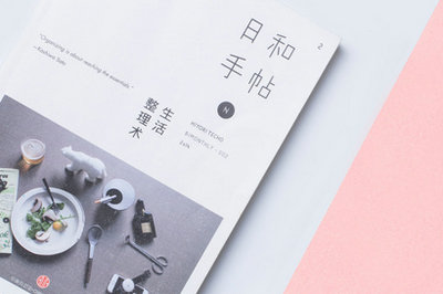 南開(kāi)大學(xué)在職研究生