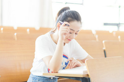南開大學在職研究生
