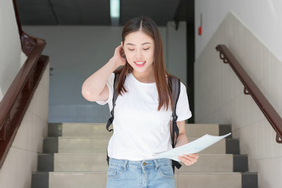 南開大學(xué)在職研究生