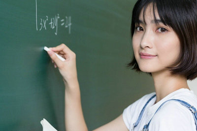 南開大學在職研究生